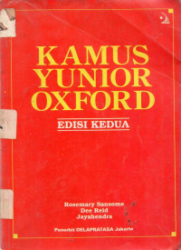 Kamus Yunior Oxford Edisi Kedua