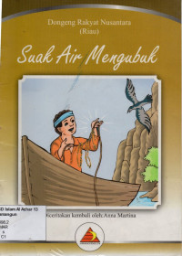 Suak Air Mengubuk