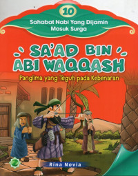 Sa'ad Bin Abi Waqqash