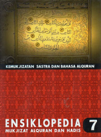 Kemukjizatan Sastra dan Bahasa AlQuran