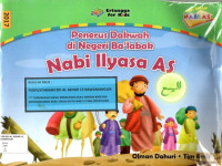 Penerus Dakwah di Negeri Ba'labak : Nabi Ilyasa AS